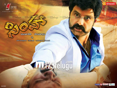 First Day First Show - Simha
