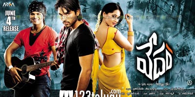 First Day First Show - Vedam