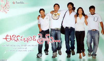 First Day First Show - Ankith, Pallavi and Friends