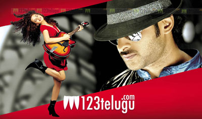 First Day First Show - Ek Niranjan