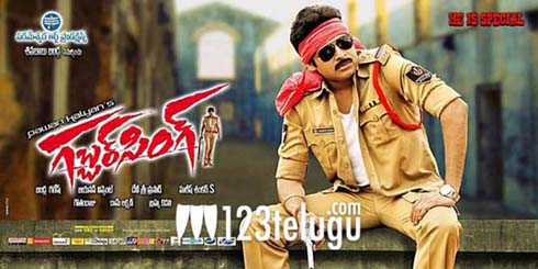 Gabbar Singh 