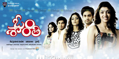 First Day First Show - Om Shanti