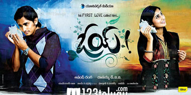 First Day First Show - Oye