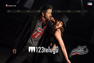 First Day First Show - Saleem