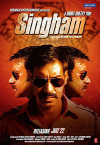 Singham  