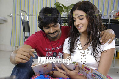 First Day First Show -  Vaade Kaavali