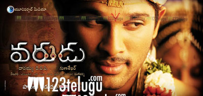 First Day First Show - Varudu