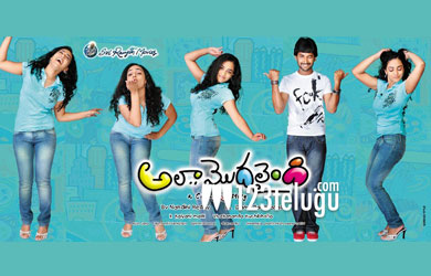 Ala Modalaindi  