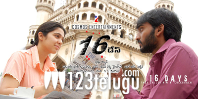 First Day First Show - 16 Days