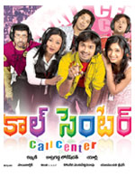 Call Center Movie Review