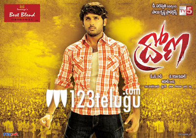 First Day First Show - Drona