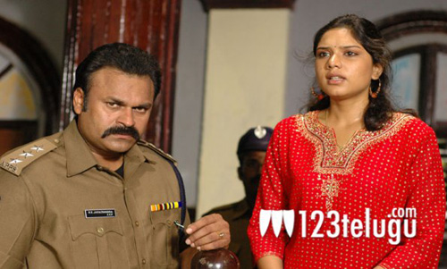 First Day First Show - Ek Police