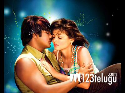 First Day First Show - Nenu Meeku Telusa