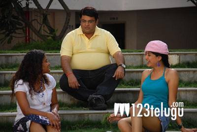 First Day First Show -Yuvatha